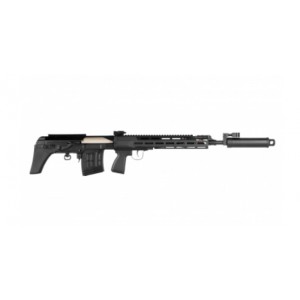 Страйкбольная винтовка (Cyma) CM057C СВУ-АС M-LOK Black
